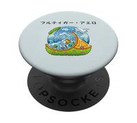 Frutiger Aero Y2K Fashion Trends Piece - Tech Orbite PopSockets PopGrip Adesivo