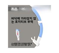 (frutta blu) Maschera facciale in silicone per bambini, modello "Big God", modello "Snorkeling", modello