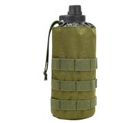 Fruusv Travel Water Bottle Bag, Outdoor Water Bottle Holder, Hiking Water Bottle Bag, 11x11x24 cm, Multi-Purpose Oxford Cloth Water Bottle Carrier for Travel, Cycling, Hiking, and Outdoor Adventures