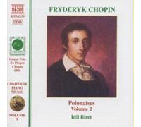 Fryderyk Chopin Complete piano music (CD) Album