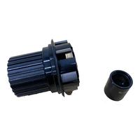CORPETTO RUOTA LIBERA MTB 12S MICROSPLINE SHIMANO FSA