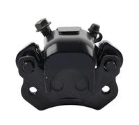 FSFYUK Gruppo pinza freno a disco idraulico anteriore, pinza freno idraulico posteriore per quad ATV 50cc 70cc 90cc 110cc 125cc per per per Go Kart per Baja Kinroad e ecc.