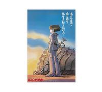 fshsxver Nausicaa della Valle del Vento (1984) - Poster su tela, decorazione per camera da letto, ufficio, camera da letto, regalo, 30 x 45 cm