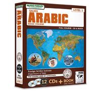 FSI: Corso base di arabo saudita (1