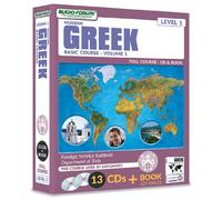 FSI: Corso base di greco moderno 1 (13 CD/libro)