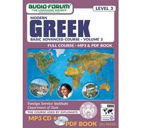 FSI: Corso base di greco moderno 3 (MP3/PDF)
