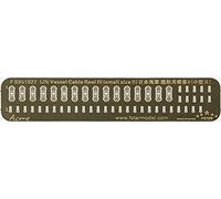 FSM351027 Five Star Model 1/350 - Avvolgicavo giapponese 3 di piccole dimensioni, parte 2, set da 8 pezzi in plastica