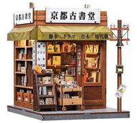 Fsolis Book Nook Japan Kit Antiquariato di Kyoto Puzzle 3D in legno