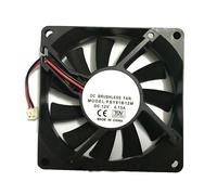FSY81B12M 12V 0.15A Chassis Mute Cooling fan 80x80x15mm 2-wire