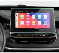FTJKKVV Pellicola Protettiva In Vetro Temperato Per Jeep Per Compass 2021 2022 Car Infotainment Radio Navigation Display Auto Interni Proteggi Schermo Navigation(10.1 inch)