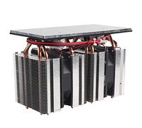 FTVOGUE - Kit di raffreddamento per frigorifero, 12 V, 240 W, 2 x 12710