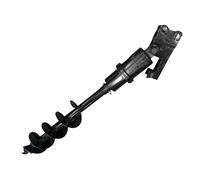 FTVOGUE Trivella per Macchinari Pesanti, Trivella per Escavatore in Acciaio Al Manganese 200 Mm per Scavare Fori e Pali di Perforazione, Lunghezza 70 Cm con Design di Connessione a Spirale per