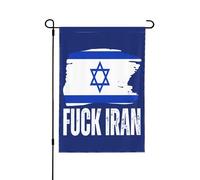 Fu-Ck Iran bandiera Dio benedica Israele Sostieni Israele 12"X18" striscione da giardino cartello da giardino