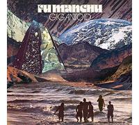 Fu Manchu - Gigantoid
