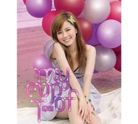 Fu Wing - My Cup of T