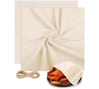 FUANA Cheesecloth - Panno filtrante in cotone riutilizzabile, 89 x 88,9 cm, per cucinare, cuocere al forno, filtrare con spago naturale da 2 m, confezione da 2
