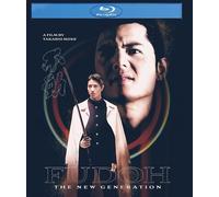 Fudoh: The New Generation (Blu-ray) Shosuke Tanihara Takashi Miike