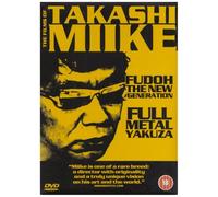 Fudoh - the New Generation/Full Metal Yakuza [Box Set]