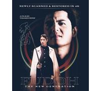 Fudoh: The New Generation UHD 4K UHD (4K UHD Blu-ray) Shosuke Tanihara