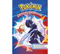 ¡Fuecoco, te elijo a ti! / Fuecoco, I Choose You!