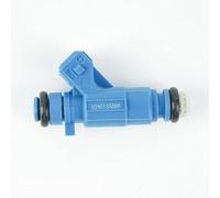 Fuel Injector 0280155888 XS5U-HA 4-Hole Short Type Gasoline Nozzle