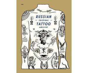 FUEL Sergei Vasilev Danzig Baldaev Mark Vinc Russian Crimina (Copertina rigida)