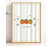 FUELIX Tende per Finestre Antipolvere, Tende Porte Antipolvere Privacy per Scaffale Tende della Scarpiera, Tenda per Armadio Aperto per Mobili da Cucina, Guardaroba P,W120cm*H160cm