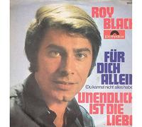 Für dich allein (1970) / Vinyl single [Vinyl-Single 7'']