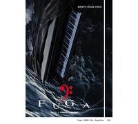 Fuga (DVD) Alfredo Castro Francisca Imboden Benjamin Vicuna