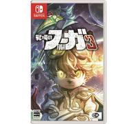 Fuga: Melodies of Steel 3 Nintendo Switch Edizione Giapponese
