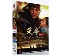 FUGITIVE OF JOSEON Korean TV Series Drama DVD - All Regions