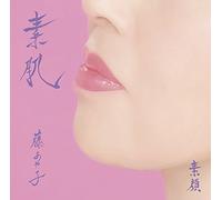 Fuji Ayako - SUHADA/SUGAO