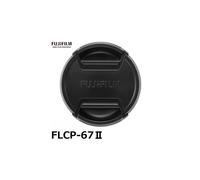 Fujifilm FLCP-67 II Tappo Obiettivo Anteriore 67mm Nero