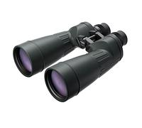 Fujifilm Fujinon 10x70 MTR-SX Binocolo