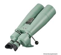 Fujifilm Fujinon 15x80 MT-SX