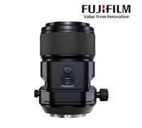 Fujifilm GF 110mm F/5.6 T/S Macro (tilt-shift)