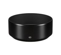 Fujifilm paraluce GF 63mm F2.8R WR Bulk White Box