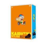 Fujiko Fujio A - Tv Anime Kaibutsu Kun Dvd-Box Joukan (7 Dvd) [Edizione: Giappone]