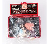 Fujiko Goemon Lupin the Third Twin Portachiavi con figura mascotte dal...