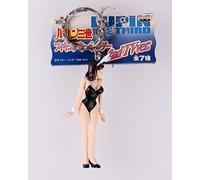 Fujiko Mine - Portachiavi Lupin the Third Figure (2a versione TV) - Dal Giappone