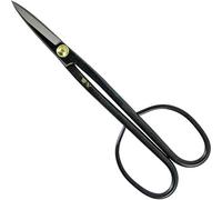 Fujikou, forbici per bonsai giapponesi per bonsai realizzate in Giappone, 21 cm