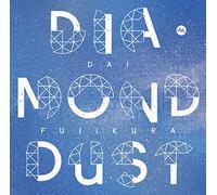 FUJIKURA, DAI - DIAMOND DUST -SACD-