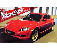 FUJIMI 1/24 MAZDA RX-8