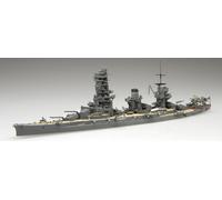 Fujimi 1/700 corazzata Yamashiro 1941 speciale della marina giapponese n. 71 ...
