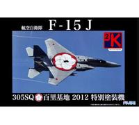Fujimi 311135 Mitsubishi F15J Jasdf (305SQ/Hyakuri) Plastica Kit 1/48th Scala