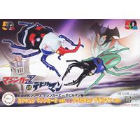 FUJIMI Mazinger Z VS Devilman Rhinoceros Beetle ver. Kit plastica cervo Giappone