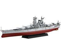 Fujimi Model 1/700 Ship NEXT Series No.2EX-1 Imperial Japanese Navy nuovo