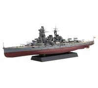 Fujimi Modello 1/700 Ship Next Series No.7 Japanese Navy Battleship Kongo Color-Coded pre-Plastic Model Ship NX7