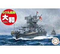 Fujimi modello Chibi Maru Fleet serie n. 1 modello in plastica Yamato 11 cm d...