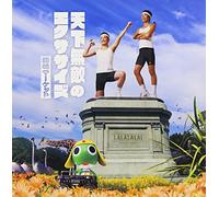 Columbia Sportswear Fujisaki Market - Untitled [Import]